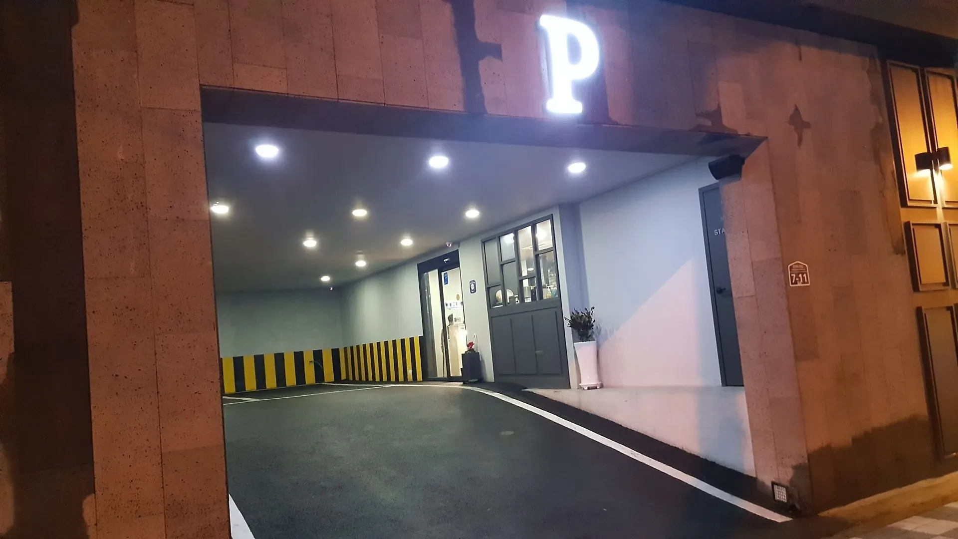 더 비에스 호텔 부산역 부산광역시 3*,  대한민국