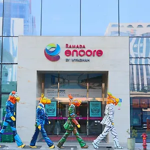 釜山站温德姆华美达安可酒店 釜山
