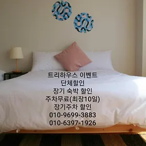 treehouse.incheonhotels.info/