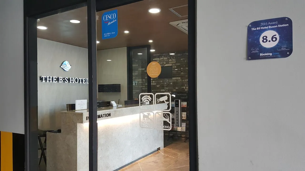 The Bs Hotel Busan