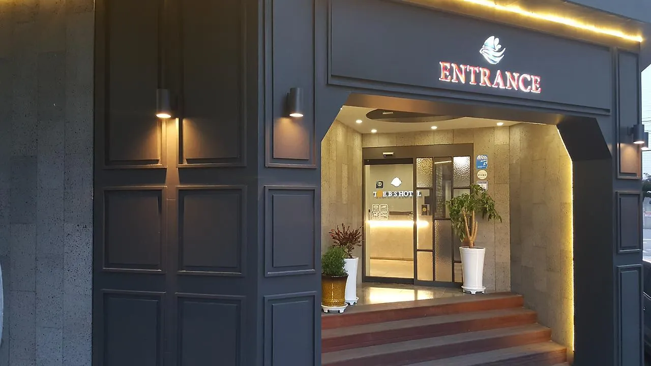 The Bs Hotel Busan