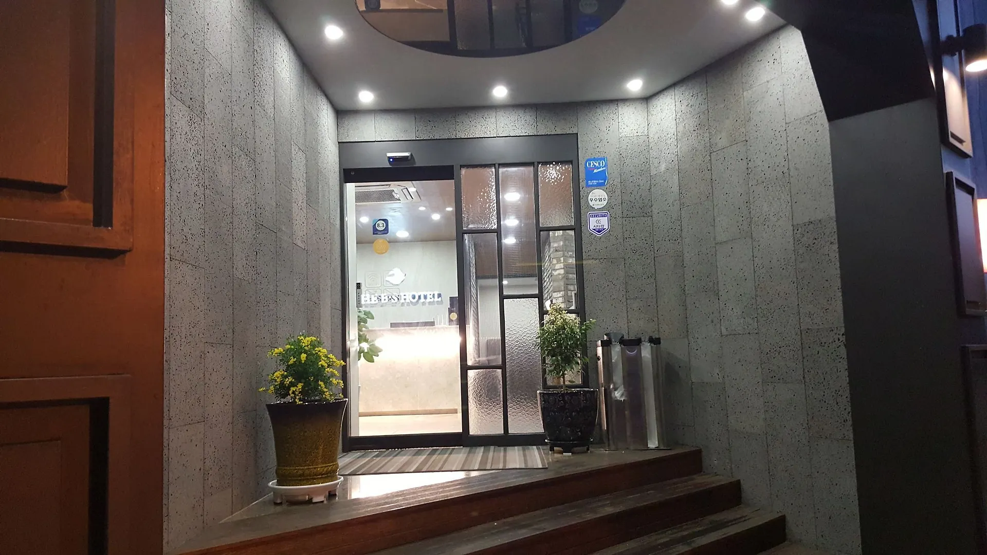 ***  The Bs Hotel Busan South Korea