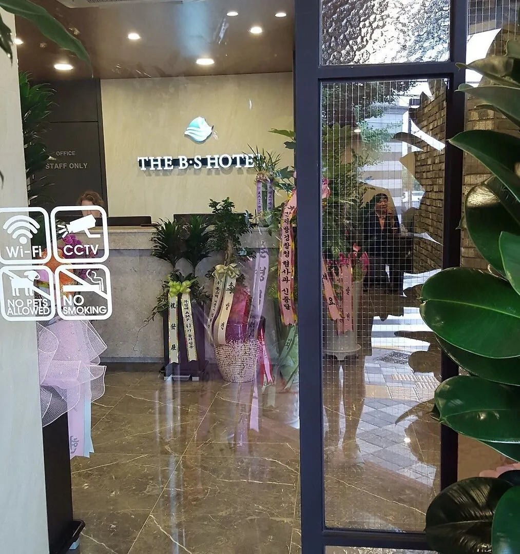 The Bs Hotel Busan 3*,