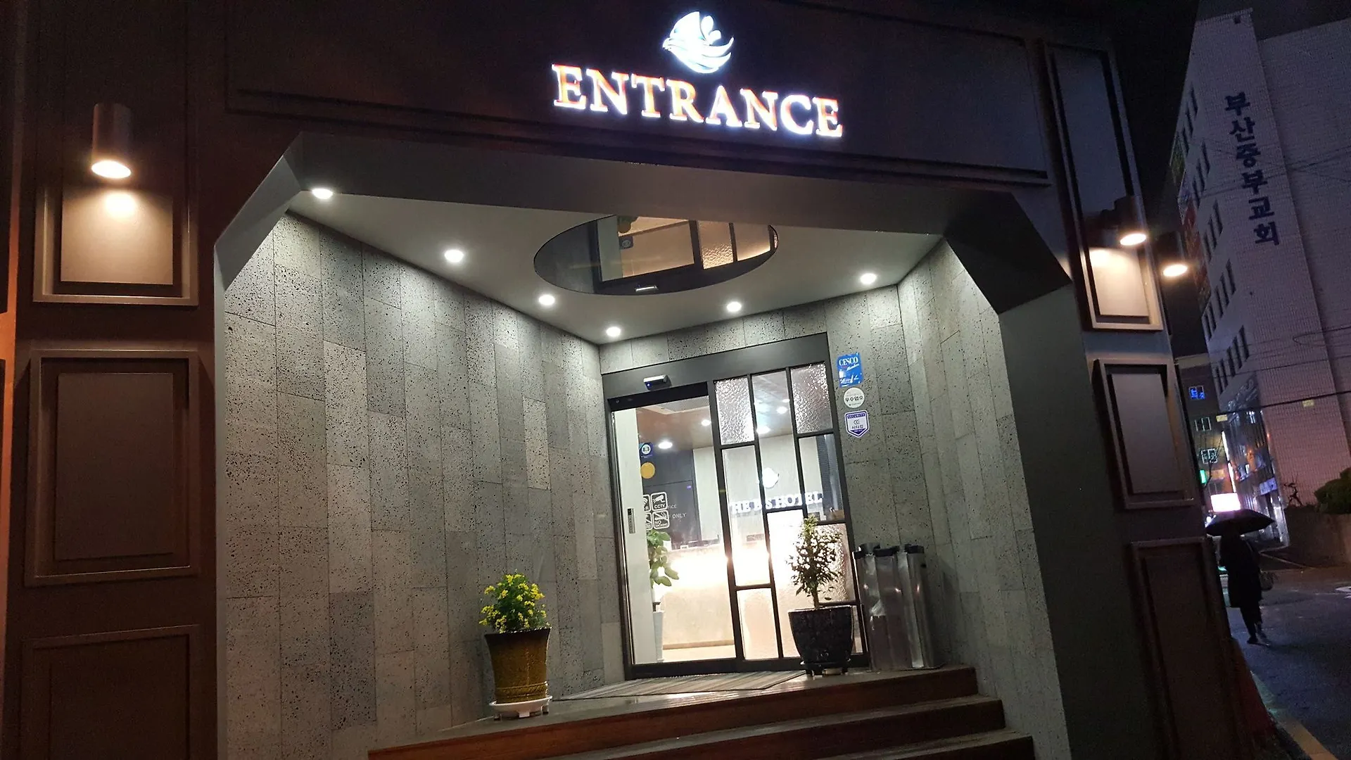 The Bs Hotel Busan