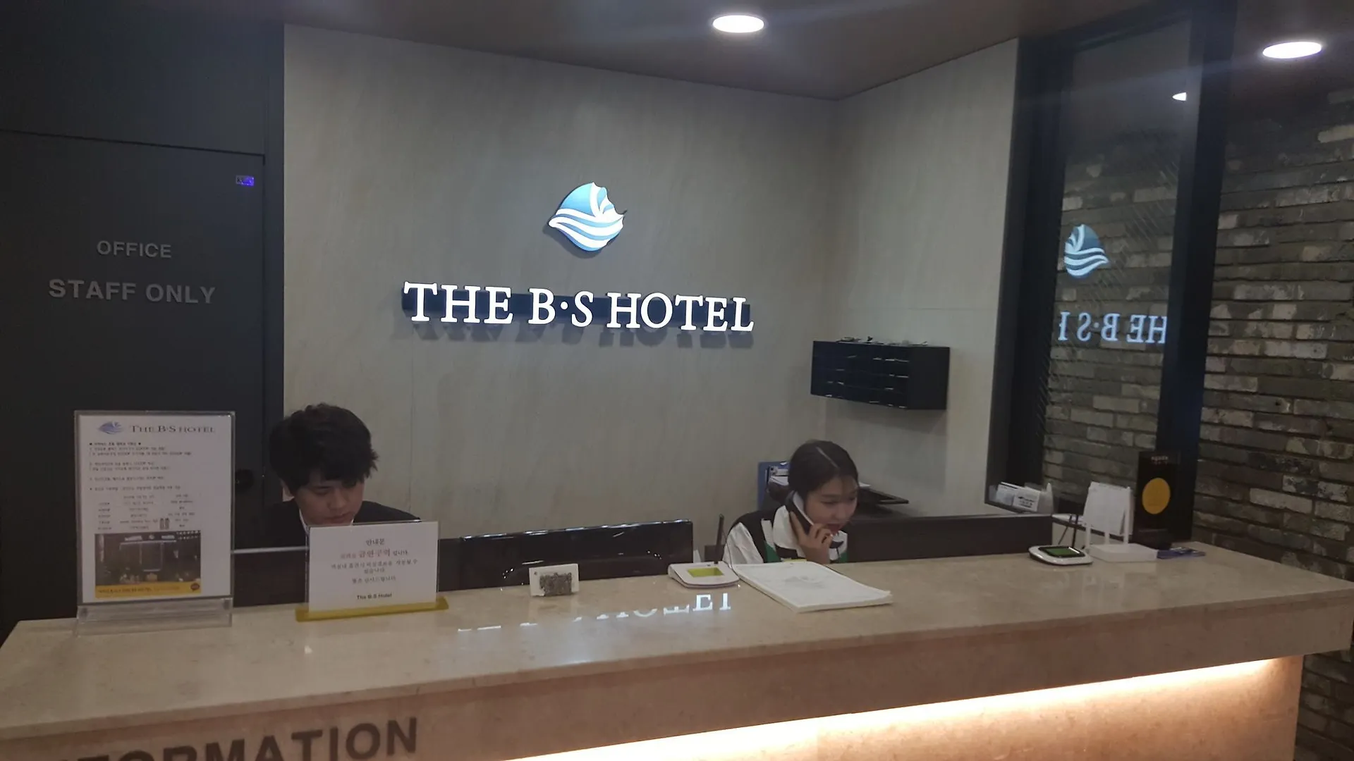 The Bs Hotel Busan South Korea
